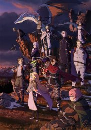 Приговорённый быть героем, Сезон 1