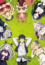 Аниме онлайн