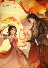 Аниме онлайн